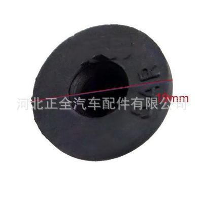 Santana Passat 99 Chaoren Washer Pump Rubber Seal 443955465