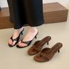 Calzado para mujer – Sandalias