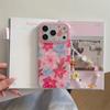 Kawaii Pink Blue Lily Floral Glitter Phone Case With Colorful Beaded Wrist Strap For iPhone 14 15 16 17 Pro Max INS Sweet Style