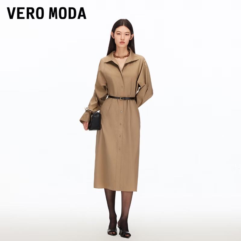 VEROMODA 2026 Spring Stand Collar Belted Pleated Slit Midi Dress