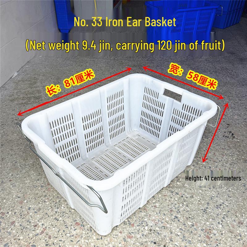 Plastic Turnover Box for Vegetable & Fruit Storage and Transport