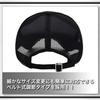 WHITE FANG Hat Mesh Sports Cap Long Brim Wide Brim Logo Golf Running CA212 Men's (01 Navy)