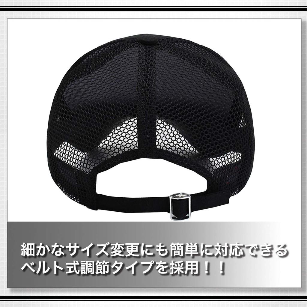 WHITE FANG Hat Mesh Sports Cap Long Brim Wide Brim Logo Golf Running CA212 Men's (01 Navy)