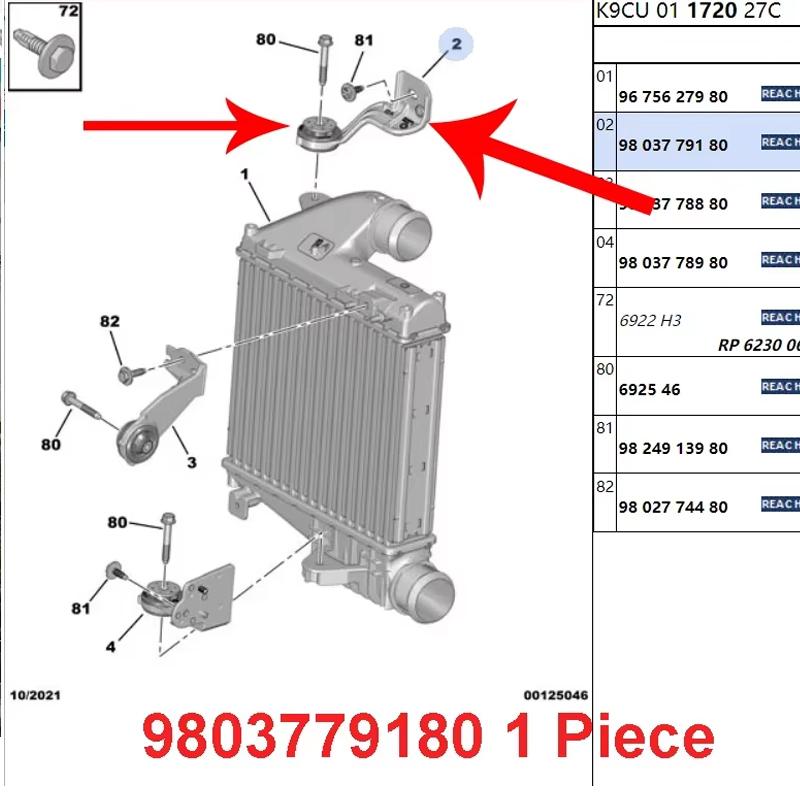 

9675627980 9803778980 9803779180 9803778880 Для Peugeot 408 308S 308 4008 1.2/1.6/1.8T турбированный охладитель интеркулер кронштейн 9803779180-1 PCS