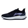 Li Ning YueYing Element Abrasion Resistant Breathable Low top Running Shoes Women's Black ARHT006-1