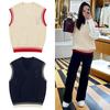 AMI ANCIENT Unisex V-Neck Love Letter Knit Vest - Autumn/Winter Color Block