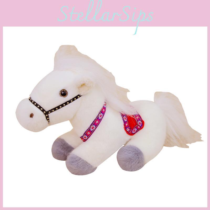 Plush Horse Toy With Polyester Fiber Fill For Kids Birthday Gift