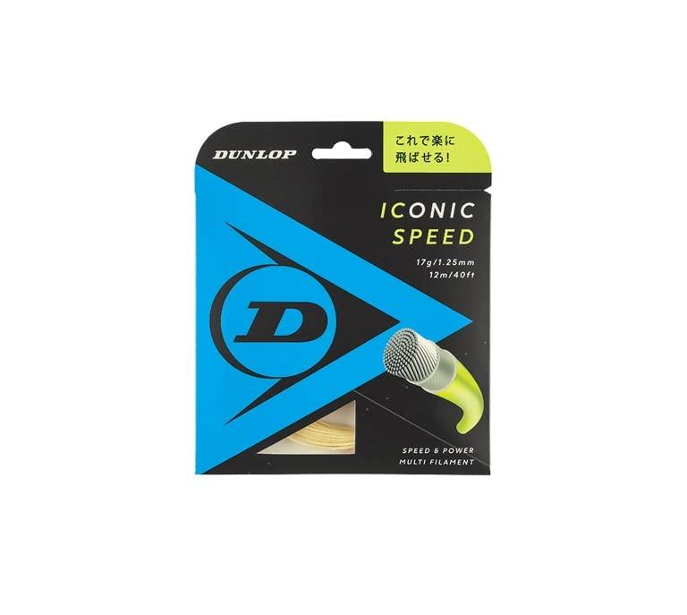 

Dunlop Iconic Speed Tennis Hard Tennis Single DST31021 Net, 12m, Natural, 1.25mm,