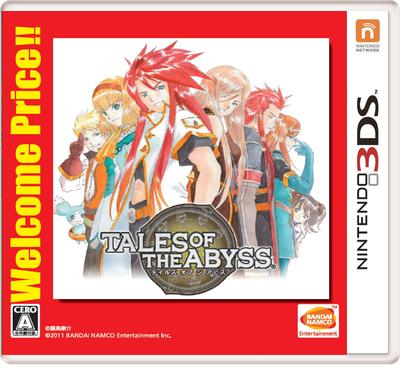 Tales of the Abyss Welcome Price!! - 3DS