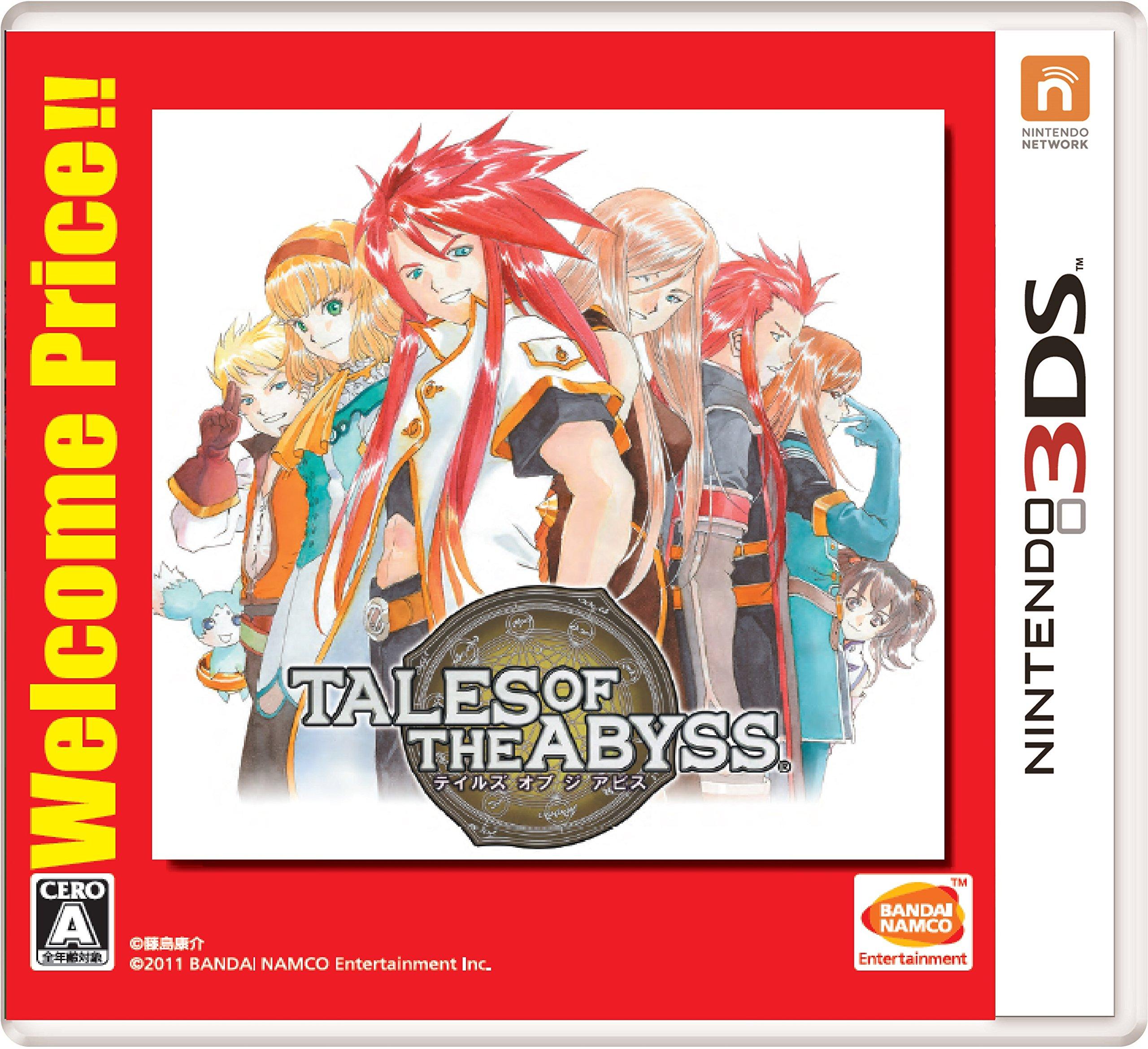 

Tales of the Abyss Welcome 3DS Price!! -