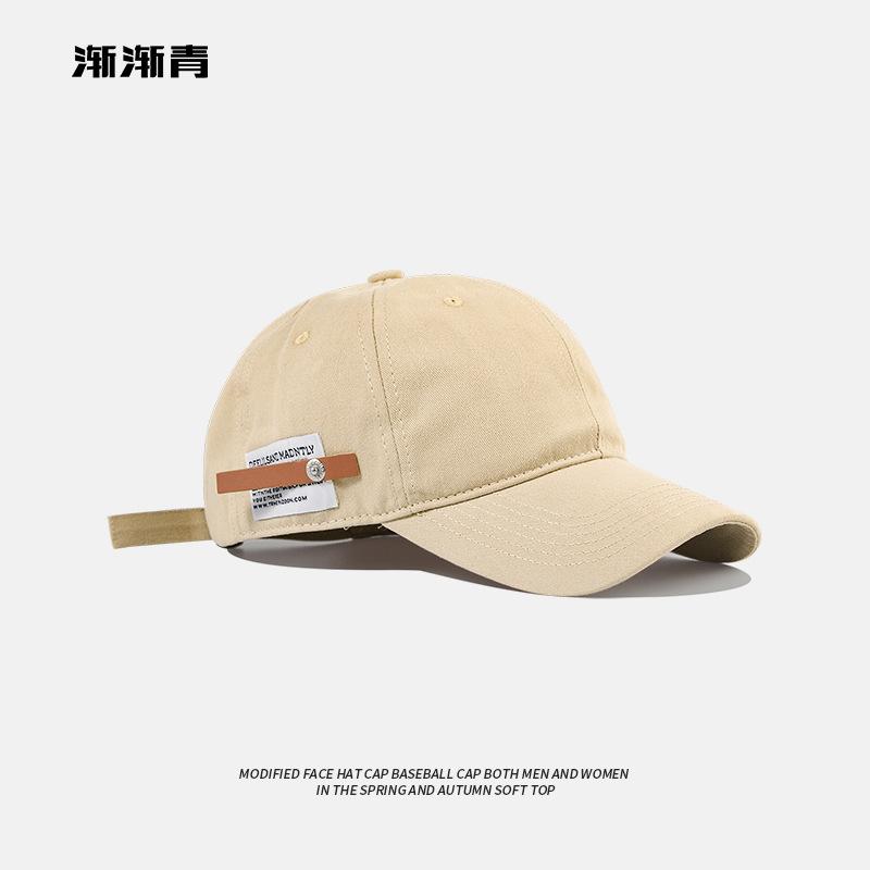 Retro Versatile English Small Leather Label Cap Women's Casual Versatile Baseball Cap Men's Soft Top Cuckold Simple