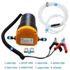 Car Engine Oil Pump 12V Electric Diesel Fluid Sump Extractor Scavenge Fuel Transfer Suction Boat Motorbike Electric Oil Pump 60W