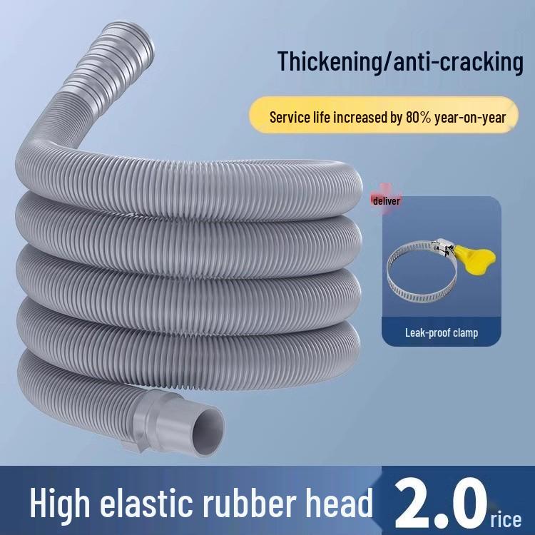 

Shouli Flexible Odor-Proof Drain Hose Extension for Washing Machines - Non-Clogging Quick Drainage Tube