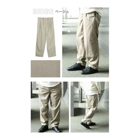 [Atelier 365] Chino pants, men's pants, chef pants, trousers, semi-wide, wide pants, easy pants, bottoms, wide men's pants, tapered, work, thick,