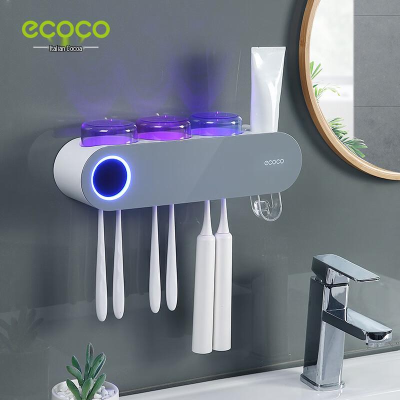 ecoco Smart Wall-Mounted Toothbrush Sterilizer and Holder