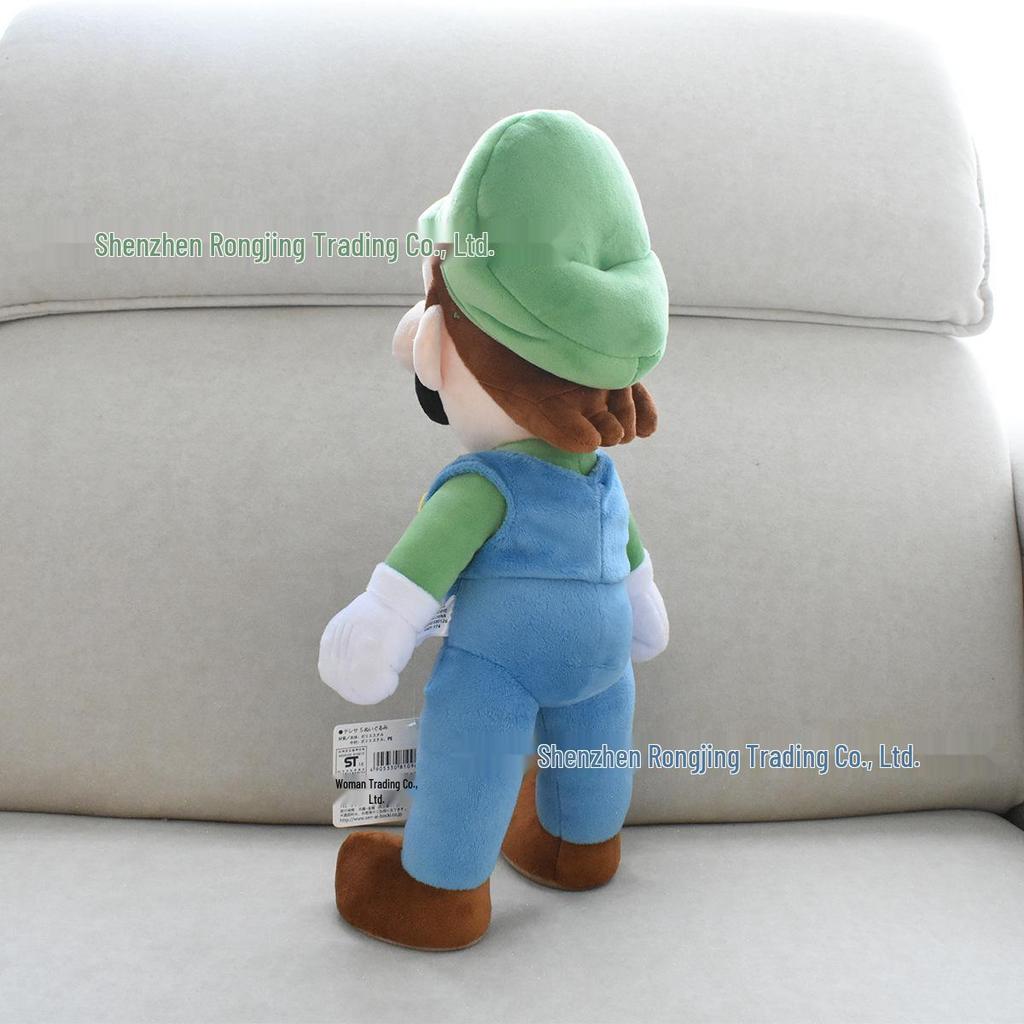 Super Mario 15-inch Plush Toy: Standing Mario, Luigi, Yoshi, Dragon