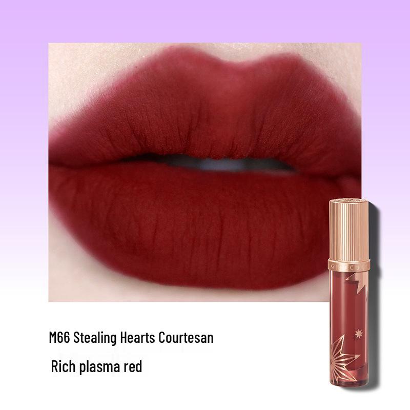 Girlcult Gouqi Lippencreme - Nude Matt Niedrig gesättigt Youyuanjingmeng Miaojiang Hexe Lippenstift