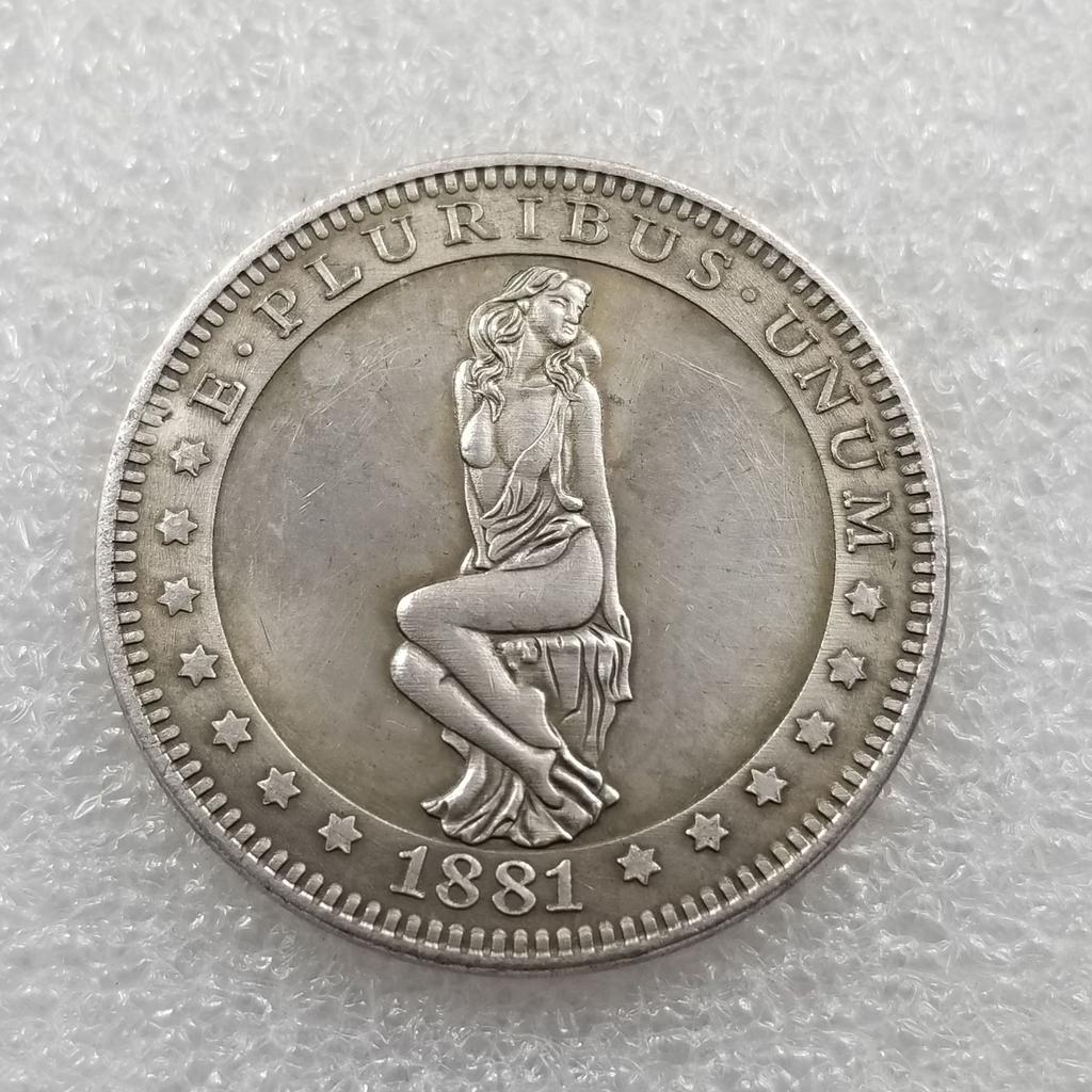 HOBO USA United State Commemorative Collectible Souvenirs Silver Coins