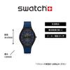 Watch DUET AT DUSK SYXB108 Blue [Swatch]