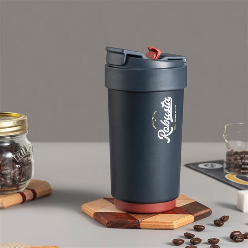 SUPOR KC45KF10 450ml Stainless Steel Insulated Cup