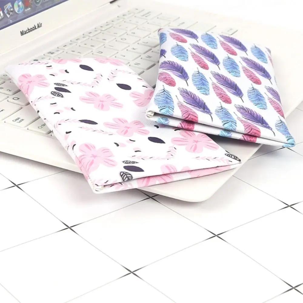 Tragbare PU-Leder Brillen Tasche Floral Print Weiche Aufbewahrungsbeutel Anti-Druck Sonnenbrillen Box Damen