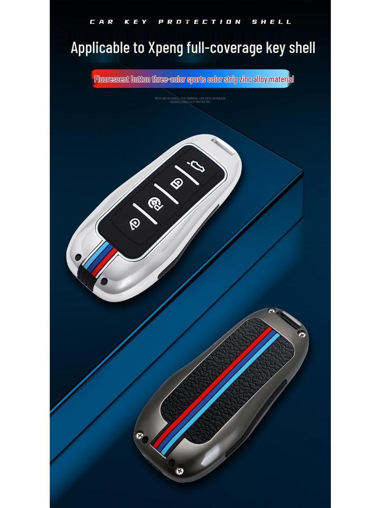 Enhanced Metal Protective Key Case for Xiaopeng G3 and G3i 2019 Model, P7 - Suitable for Men and Women