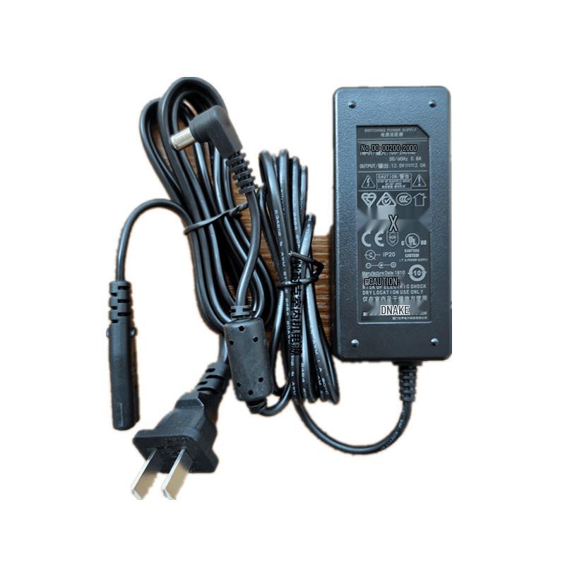 12V Access Control Intercom Power Adapter
