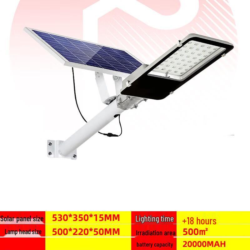 UOSU Split Solar Outdoor Street Light