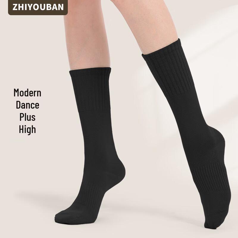 

Adult Cotton Mid-Calf Dance Socks One Size