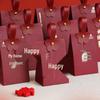 2026 Elegant Wedding Candy Gift Box - High-End, Creative Design