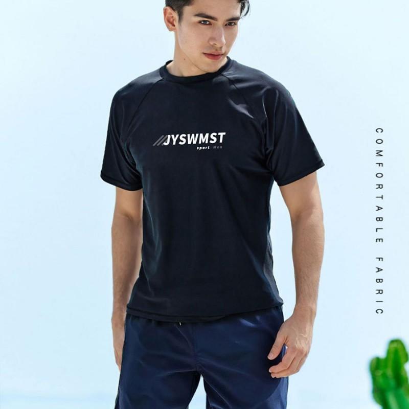 Mens Quick-Dry Swim Trunks With Mesh Lining Pocket Beach