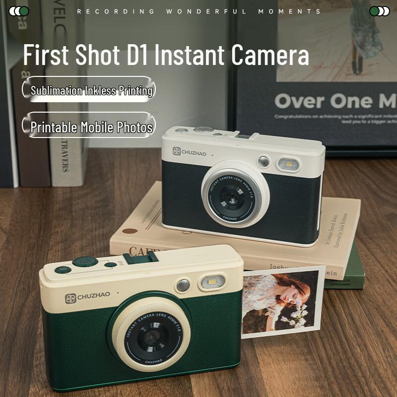 

Chuzhao D1 Pro Instant Camera & Printer (CN version)