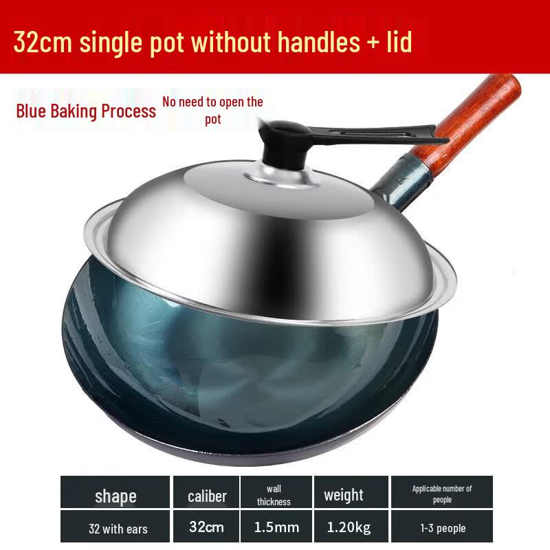 Zijin He s Handmade Fine Iron Wok with Lid