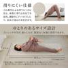 Calmecia Yoga Thick Training Stretching Strength Training 183cm X Greige Mat, 10mm, Mat, Mat, Mat, 61cm,