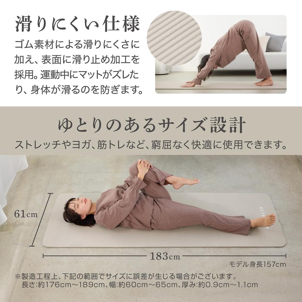 Calmecia Yoga Thick Training Stretching Strength Training 183cm X Greige Mat, 10mm, Mat, Mat, Mat, 61cm,