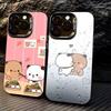 D-DUDU B-BUBU Phone Case For iPhone 17,16,15,14,13,12,11,Pro,X,Xs,MAX,Plus TPU Soft To Skin-friendly Cover