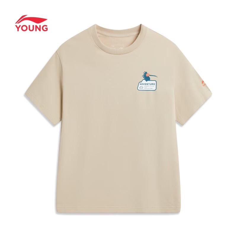 LI-NING Boys' Youth Sport Short Sleeve T-shirt