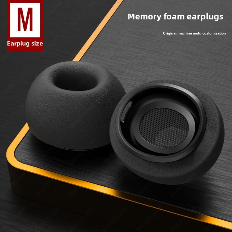 

Memory Foam Ear Tips for AirPods Pro2 Anti Noise Ear Plugs Earbud Tips Comfortable Earbuds Replacement for Apple AirPods Pro 1 Pair