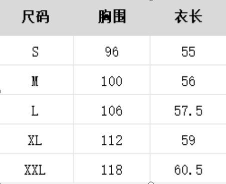 Versatile crew neck pullover sweater women's autumn and winter new loose lazy wind knitted sweater top platform supply chain