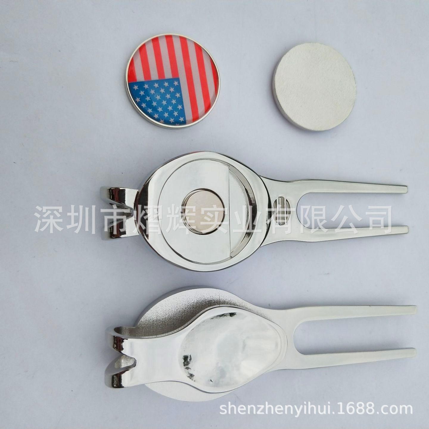 

Zinc Alloy Golf Ball Pitchfork for Lawn Repair