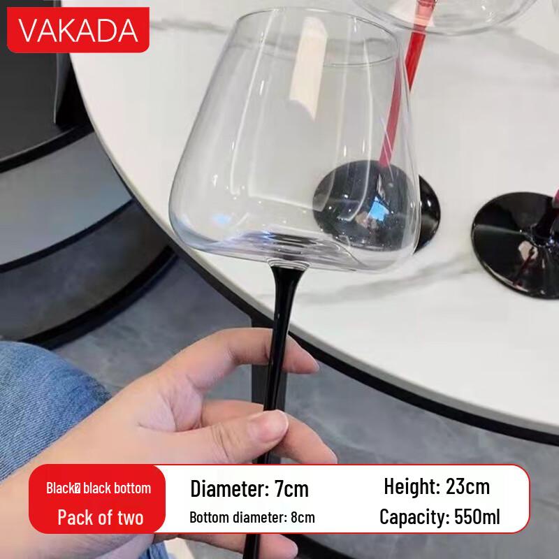 

VAKADA Versatile Glass Beverage Cup