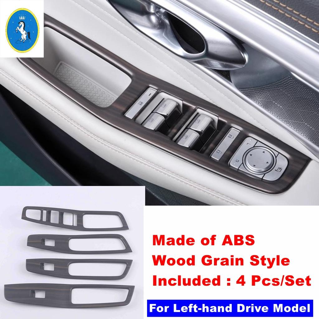 Wood Grain Auto Armrest Box Panel / Window Lift / AC Air Outlet Vent Decor Cover Trim Accessories For Trumpchi GAC GS8