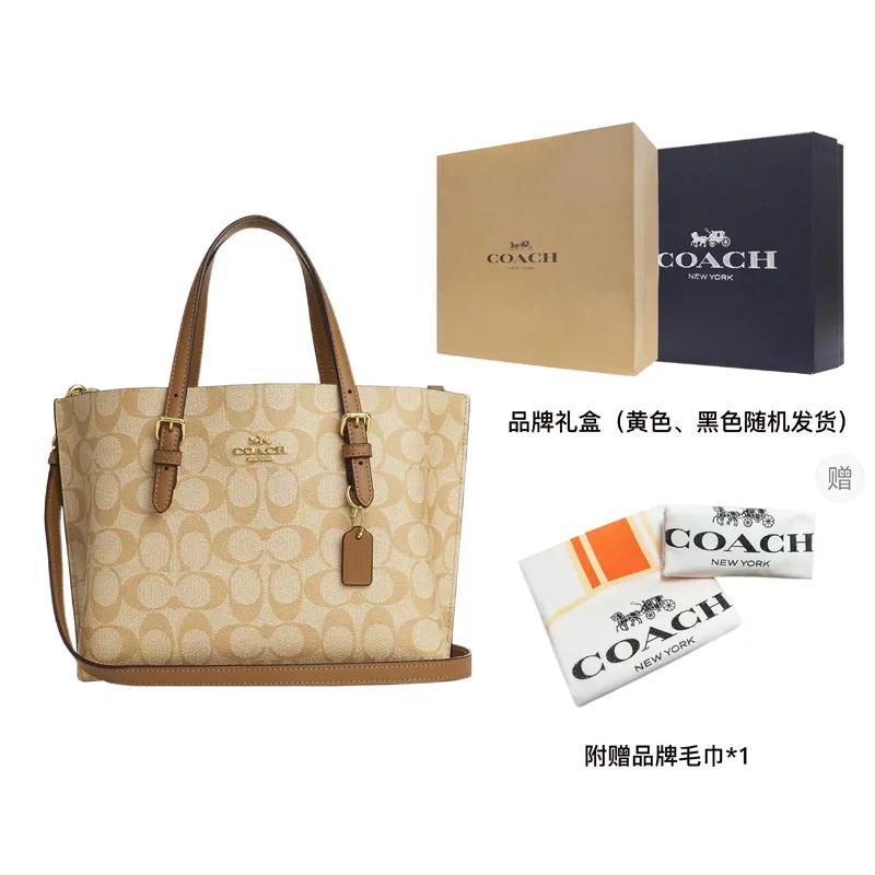 Coach Mollie Coated Canvas Smooth Leather Tote Bag , Shopping Bag , Shoulder Bag , Handbag 25 Women's Khaki (Unisex) Handbags C4250 IMNLJ