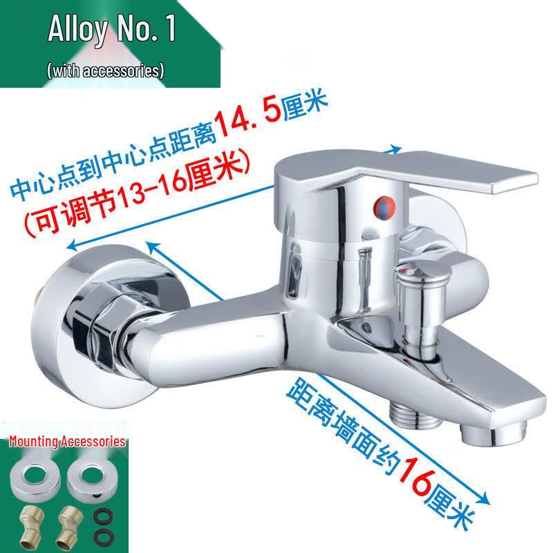 LINDONG Universal All-Copper Concealed Bathroom Triple Faucet