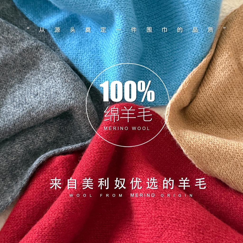 Age-reducing Korean version of blue polka dot double-sided pure knitted scarf for women's winter versatile students thickened warm scarf