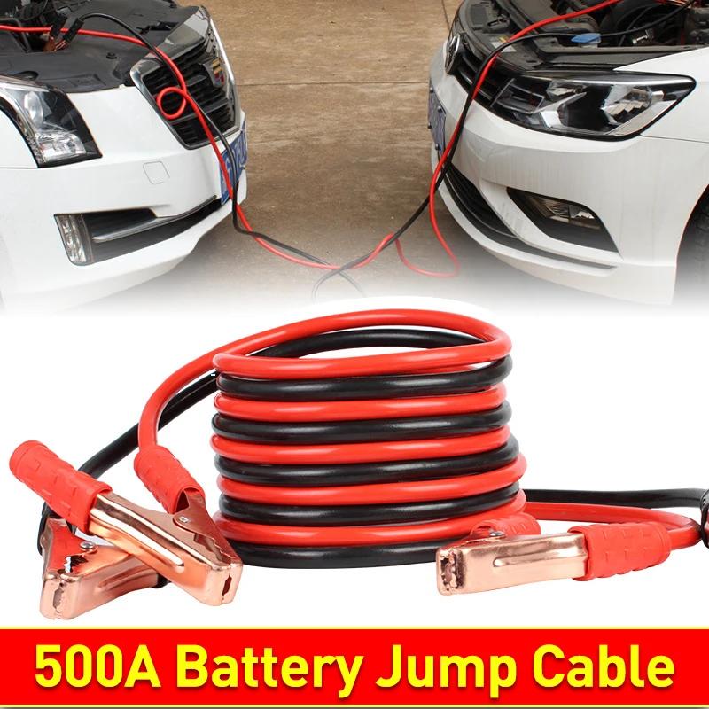

500A автомобильный аккумуляторный кабель, усилительный кабель, провода аварийного стартера, шнур питания для фургона, внедорожника, двусторонний с зажимами и зажимами