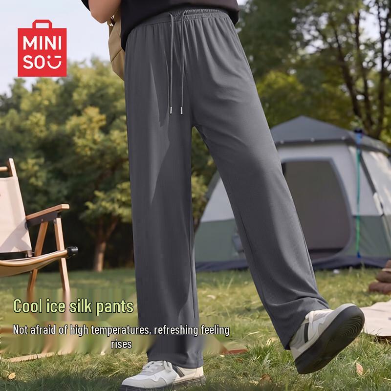 MINISO Men s Ice Silk Wide-Leg Casual Pants M
