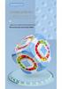 Children's Educational Three-Stage Rolling Ball Magic Bean Cube Toy