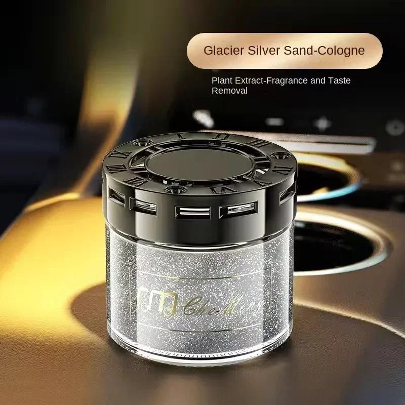 Flowing Sand Solid Fragrance Car Aromatherapy High End Car Logo Car Aromatherapy Seat Decoration Air Freshener