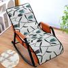 55x150cm Summer Ice Silk Office Lounge Chair Cushion Backrest Cover Comfort Anti Slip Folding Bed Rocking Chair Cushion